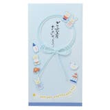 祝儀袋 金封 1枚入 | cinemacollection | 詳細画像5 