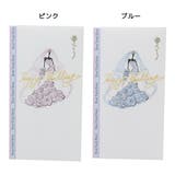 桂由美 祝儀袋 金封 | cinemacollection | 詳細画像1