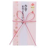 祝儀袋 金封 1枚入 | cinemacollection | 詳細画像4