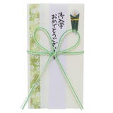 祝儀袋 金封 1枚入 | cinemacollection | 詳細画像5