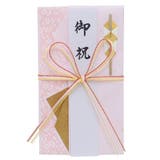 祝儀袋 金封 1枚入 御祝 無地 伊予結納センター お祝い 短冊付き グッズ  | cinemacollection | 詳細画像4 