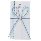 祝儀袋 金封 1枚入 | cinemacollection | 詳細画像1 
