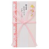 祝儀袋 金封 1枚入 | cinemacollection | 詳細画像1 