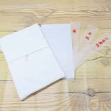 祝儀袋 スタイ型金封 1枚入 | cinemacollection | 詳細画像3 