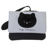 クリップポケット 横長どこでもポッケ MY | cinemacollection | 詳細画像1