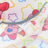 星のカービィ 子供用 レインウェア | cinemacollection【KIDS】 | 詳細画像6 