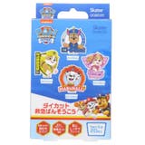 パウパトロール ばんそうこう ダイカット絆創膏 | cinemacollection | 詳細画像1 