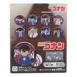 名探偵コナン 缶バッジ トレーディング缶バッジ | cinemacollection | 詳細画像1