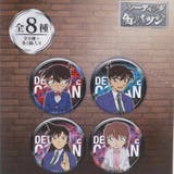 名探偵コナン 缶バッジ トレーディング缶バッジ | cinemacollection | 詳細画像3