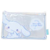 シナモロール ペンポーチ クリアフラットペンケース | cinemacollection | 詳細画像1 