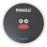PINGUx松本セイジ テーブルウェア 吸水コースター | cinemacollection | 詳細画像1