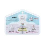 ムーミン クリップ ウカンムリクリップ | cinemacollection | 詳細画像1 