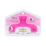 スヌーピー クリップ ウカンムリクリップ | cinemacollection | 詳細画像1