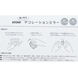 ムーミン 鏡 デコレーションミラー | cinemacollection | 詳細画像3 