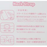 ちいかわ ネックストラップ ネックピース | cinemacollection | 詳細画像4