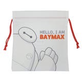 ベイマックス 巾着袋 巾着M | cinemacollection | 詳細画像1