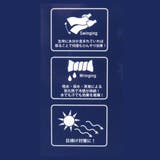 ガッツ!! クールタオル フード付き冷感タオル | cinemacollection | 詳細画像6