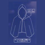 ガッツ!! クールタオル フード付き冷感タオル | cinemacollection | 詳細画像5