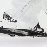 アイアンマン てぬぐい 手ぬぐい | cinemacollection | 詳細画像2