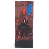 スターウォーズ てぬぐい 手ぬぐい | cinemacollection | 詳細画像1 