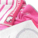 ハローキティ ロングタオル 無撚糸パイルジャカード | cinemacollection | 詳細画像2 