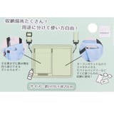 星のカービィ ショルダー キャリーケースドリンクホルダー | cinemacollection | 詳細画像8