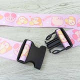 星のカービィ トラベルグッズ キャリーケースベルト | cinemacollection | 詳細画像2 