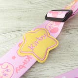 星のカービィ トラベルグッズ キャリーケースベルト | cinemacollection | 詳細画像3 