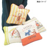 おさるのジョージ スクエアクッション クッション | cinemacollection | 詳細画像6