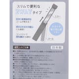 マイルドカラーコスメ 手鏡＆くし スライドミラー＆コーム | cinemacollection【KIDS】 | 詳細画像4 