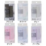 マイルドカラーコスメ 小物ケース&ミラー&コーム コンパクト3WAYケース | cinemacollection | 詳細画像1