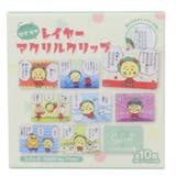 コジコジ クリップ シークレットレイヤーアクリルクリップ | cinemacollection | 詳細画像1