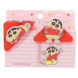 クレヨンしんちゃん クリップ コーナーペアクリップ | cinemacollection | 詳細画像1