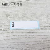 トミカ おしぼりセット 抗菌ケース付おしぼり | cinemacollection | 詳細画像4 