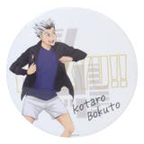 ハイキュー!! 缶バッジ BIG缶バッジコレクション | cinemacollection | 詳細画像1