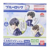 ブルーロック 缶バッジ CANバッジ | cinemacollection | 詳細画像2 