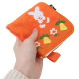 ミッフィー タオルポーチ どっとポーチ | cinemacollection | 詳細画像4 