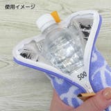 セサミストリート タオルポーチ どっとポーチ | cinemacollection | 詳細画像5 