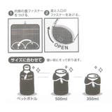 セサミストリート タオルポーチ どっとポーチ | cinemacollection | 詳細画像7 