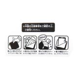セサミストリート タオルポーチ どっとポーチ | cinemacollection | 詳細画像4