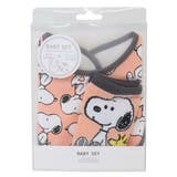スヌーピー ベビー用品 ベビーセット | cinemacollection | 詳細画像1