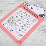 スヌーピー コスメ雑貨 ネイルステッカー | cinemacollection | 詳細画像2