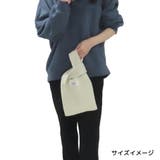 ミッフィー ミニバッグ ニットトートバッグ | cinemacollection | 詳細画像4