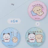 いしよわちゃん 缶バッジ トレーディングホログラムカンバッジ | cinemacollection | 詳細画像4