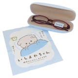 いしよわちゃん 眼鏡ケース クロス付きメガネケース | cinemacollection | 詳細画像2