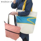 ムーミン 手提げかばん のびるトートバッグ | cinemacollection | 詳細画像5