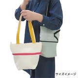 パワーパフガールズ 手提げかばん のびるトートバッグ | cinemacollection | 詳細画像5