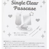 スヌーピー 定期入れ シングルクリアパスケース | cinemacollection | 詳細画像3