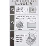 スヌーピー ミニウォレット ミニマル財布 | cinemacollection | 詳細画像5