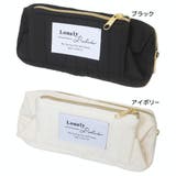 ペンケース トレルーフペンポーチ カミオジャパン | cinemacollection | 詳細画像1 